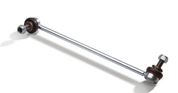 Підвіска задня