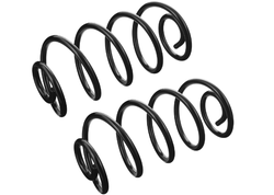 Підвіска задня