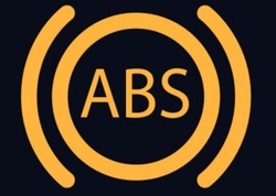 Тормозная система