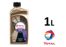 Мастило для КПШ TOTAL Fluidmatic CVT MV, 1 літр