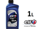 Мастило для двигуна ELF 5W40 Evolution SXR, 1 літр