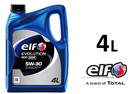 Мастило для двигуна ELF 5W40 Evolution SXR, 4 літри