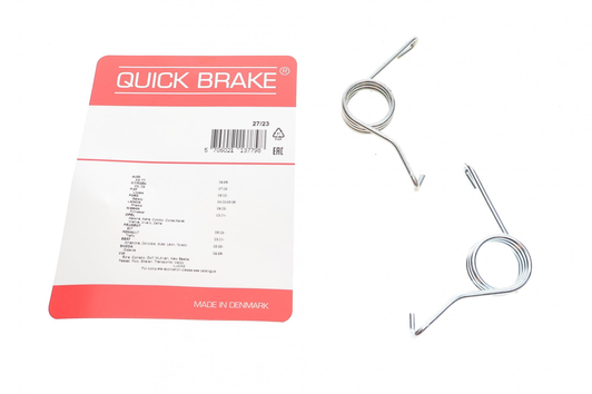 комплект відвідних пружин стоянкового галька