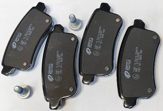 Колодки гальмівні (дискові)